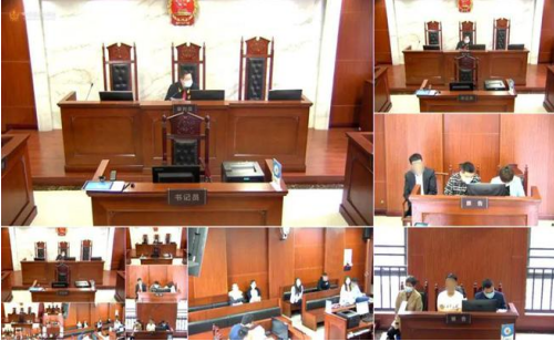 1652840445540475.png 开庭.png