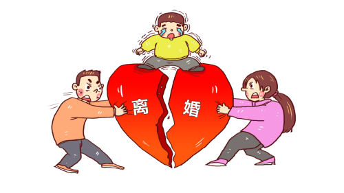 1653272410979995.png 离婚1.png