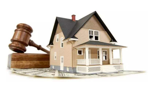 1653274911304128.png 房产4.png