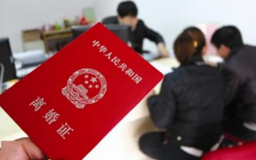 1653381877140231.png 离婚证.png