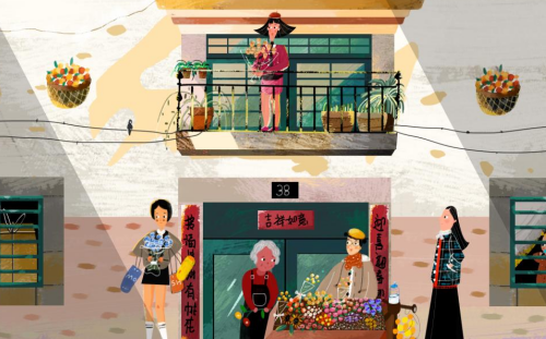 友善1.png