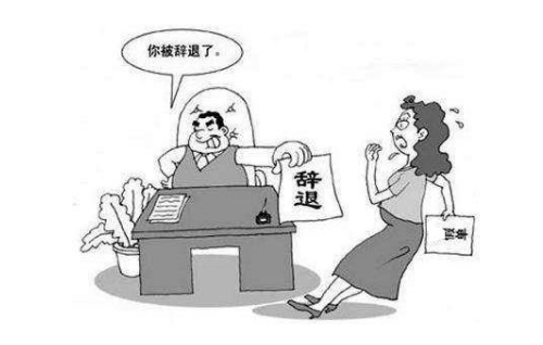 1646383570844963.png 辞退.png
