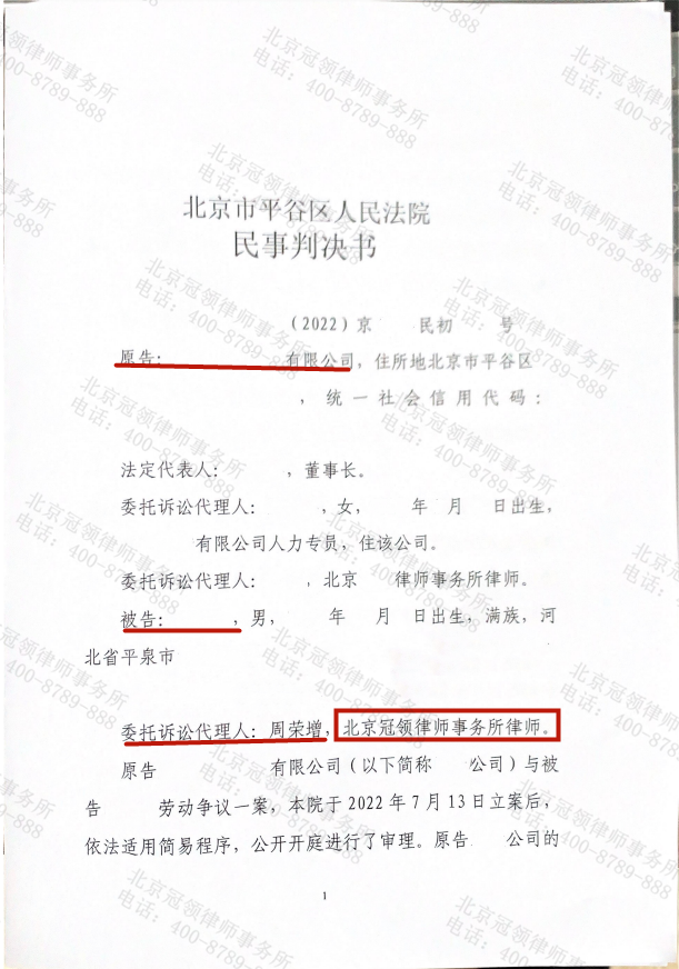 1663581590805522.png
