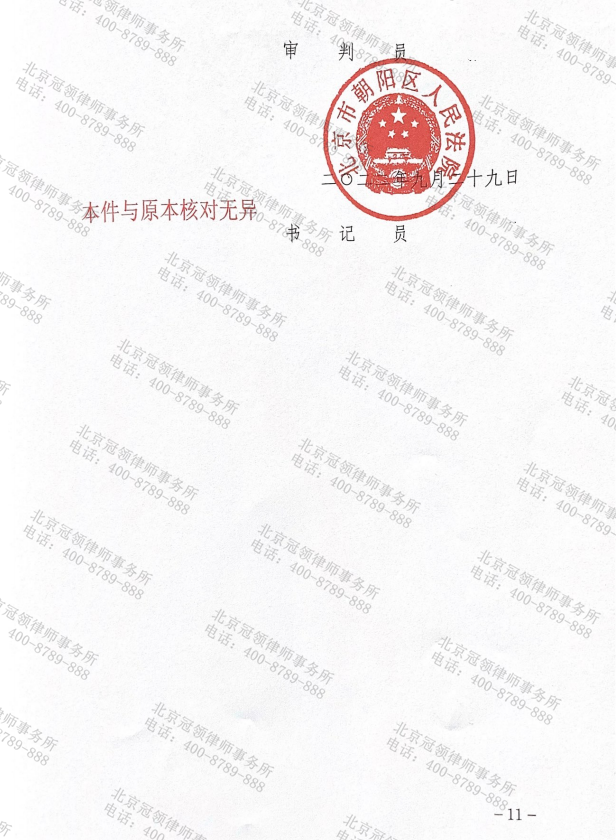 1666752244879239.png
